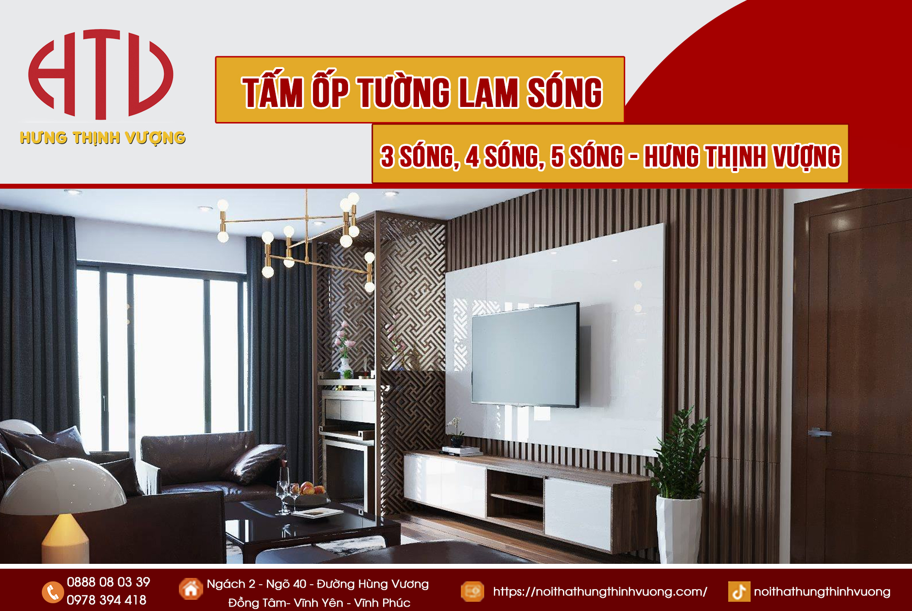 TẤM ỐP TƯỜNG LAM SÓNG - HƯNG THỊNH VƯỢNG