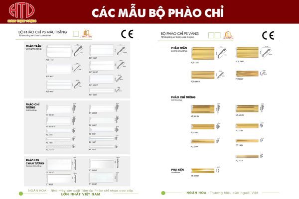 Mẫu mã đa dạng phong phú